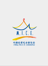 行業(yè)資質